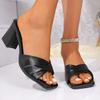 Fashion Elegant Ladies Solid Beige Cross Strap Sandals Summer 2025 Square Toe High Heels Slides Women Pu Leather Plus Size Mules Slipper