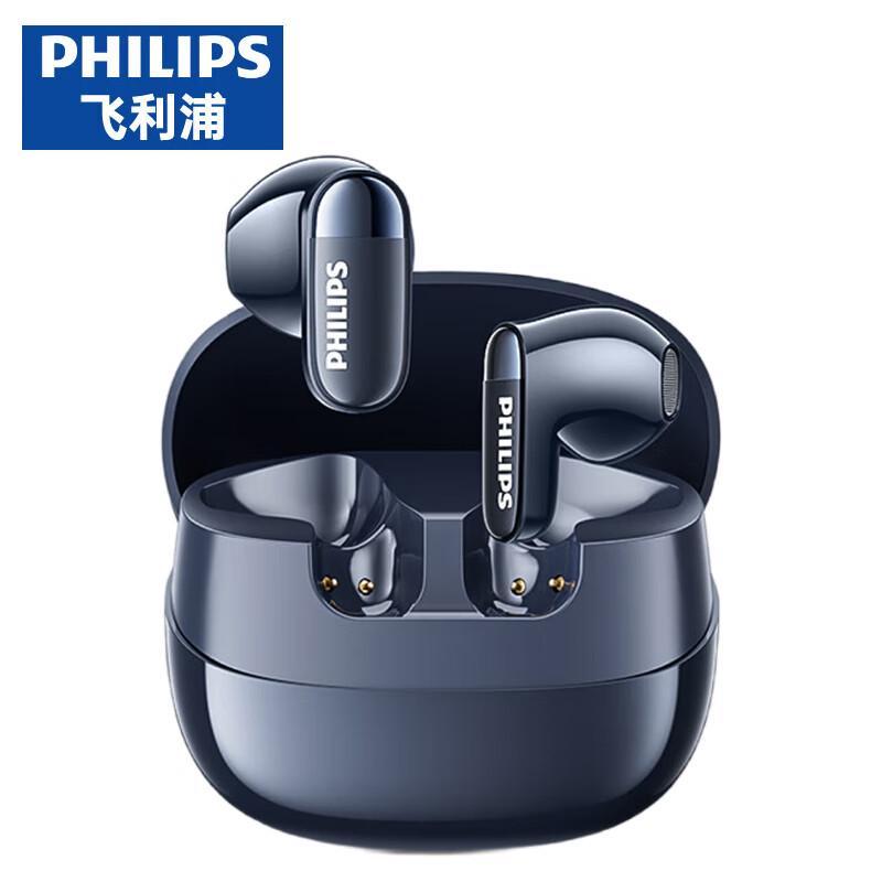 Philips TAT2169 True Wireless Semi-in-ear Bluetooth Earbuds