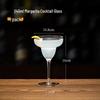 HANDUNYOU Reinforced Margarita Cocktail Glass
