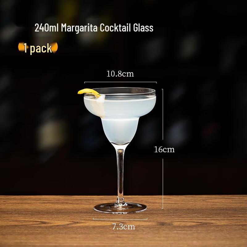 HANDUNYOU Reinforced Margarita Glass