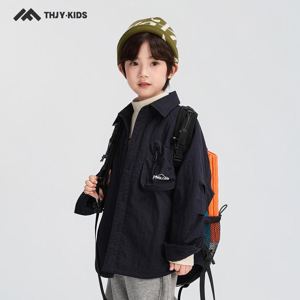 2025 Winter Jungen Steppjacke: Warm, Verdickt im Märchenstil für Kinder