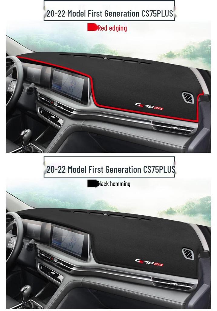 Changan CS75 PLUS Gen 2 Anti-Glare Dashboard Sun Protection Mat