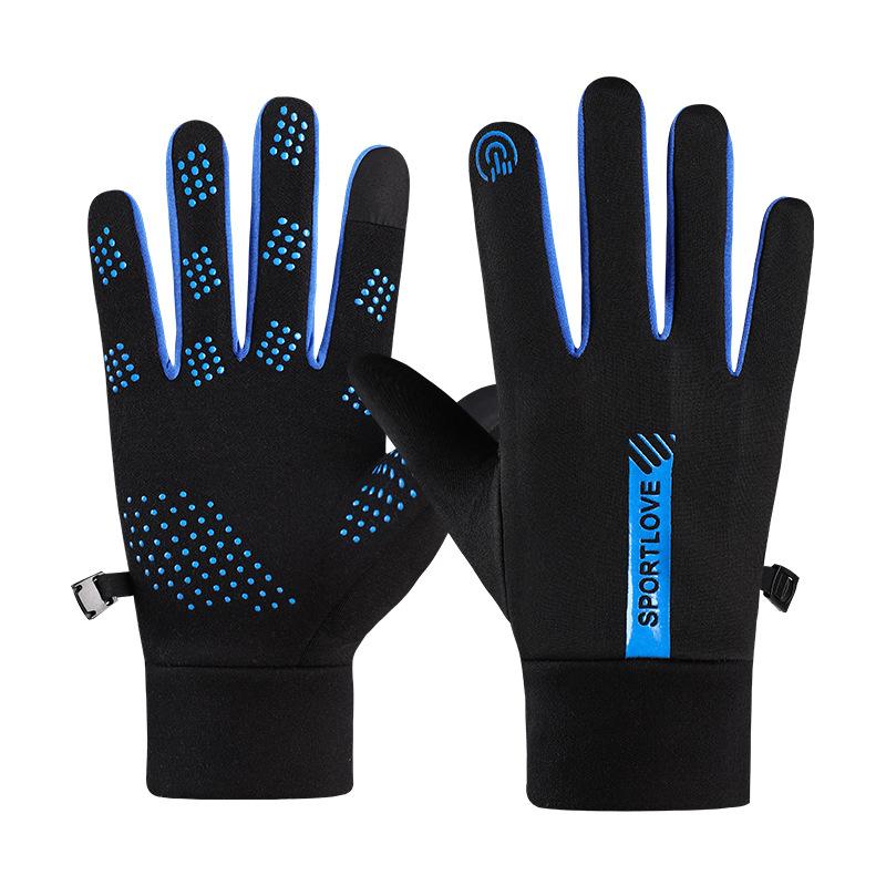 Cycling Gloves Windproof  Waterproof Fleece  Warm  Touch Screen  Autumn and Winter Outdoor Sports  Driving  Electric Bikes  Cycling