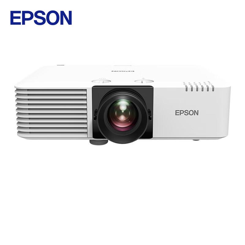 

EPSON CB-L530U Laser Projector (CN version)