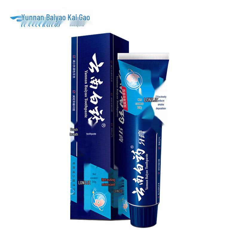 

Yunnan Baiyao Langjian Smoker s Toothpaste
