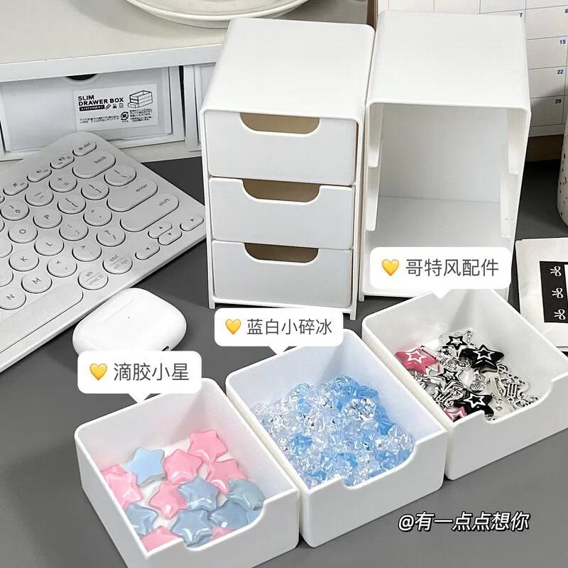 Organisateur de Bureau Chic à 3 Niveaux avec Tiroirs - Idéal pour le Rangement des Fournitures de Bureau, des Bijoux & des Cosmétiques - Boîte de Rangement Portable