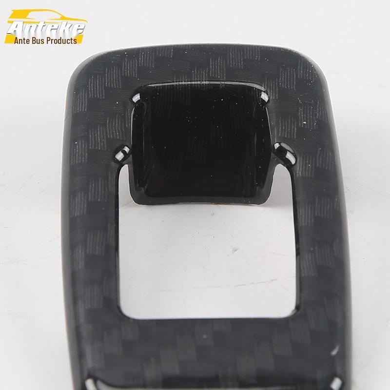 17-5 Series Trunk Button Decorative Frame for Tailgate Adjustment Switch Accessories