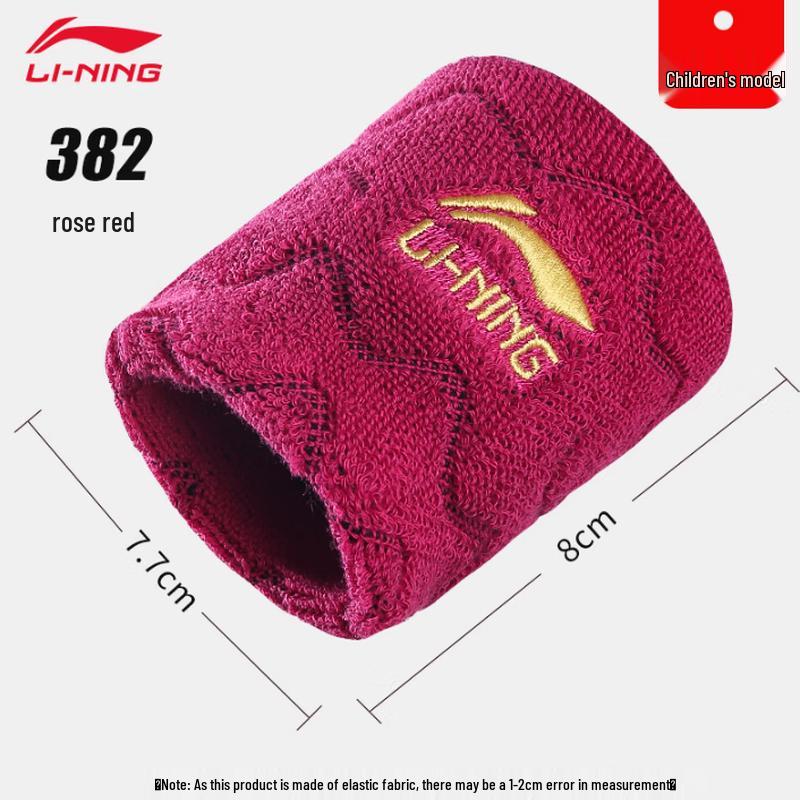

Спортивный запястный фиксатор Li-Ning Unisex (Один)