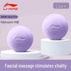 Li Ning Fascia & Foot Massage Ball for Yoga Relaxation and Neck Therapy