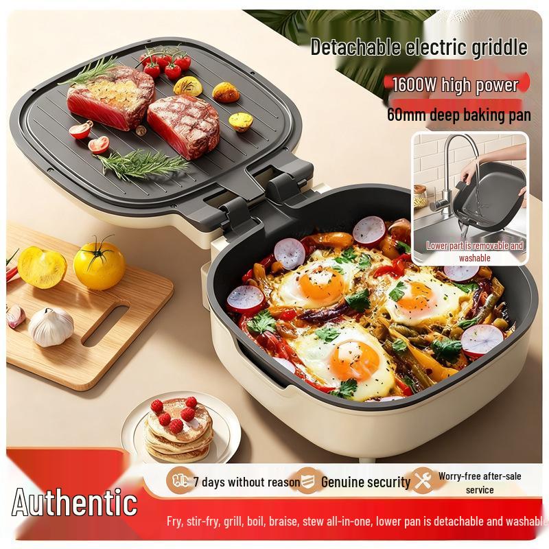 Multifunctional Non-stick Electric Griddle & BBQ Pan with Detachable Parts