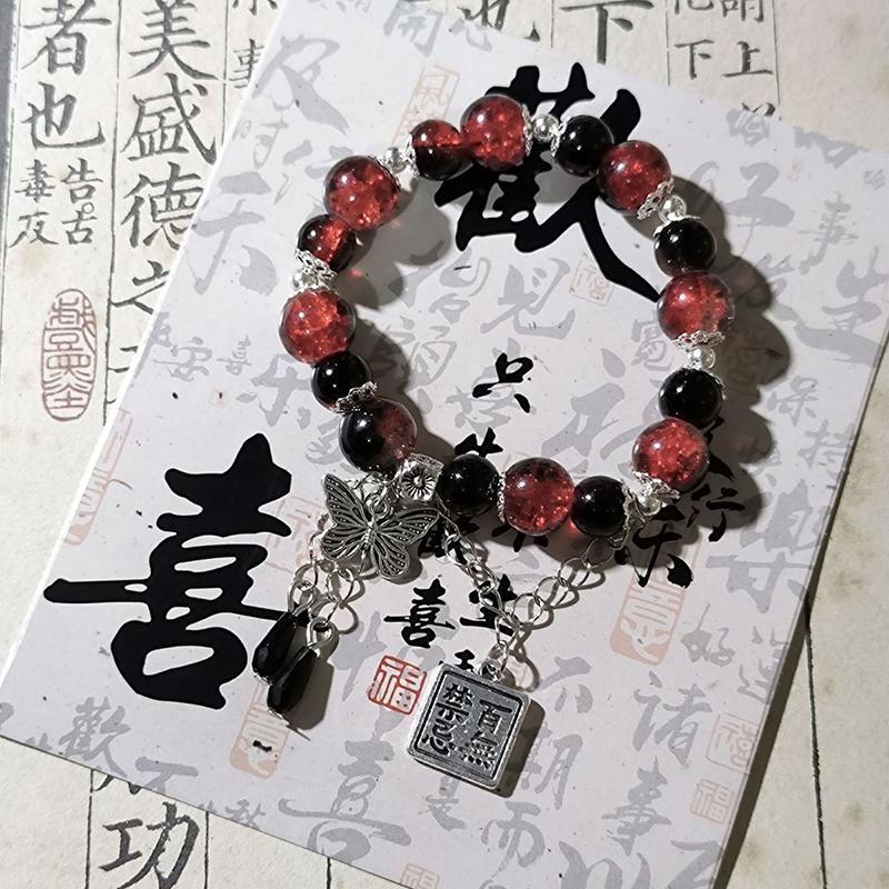 Personalisierter Kreativer Hochfarbiger Perlenarmband Chinesischer Stil Schmetterling Perlenarmband Schmuckzubehör Geschenke