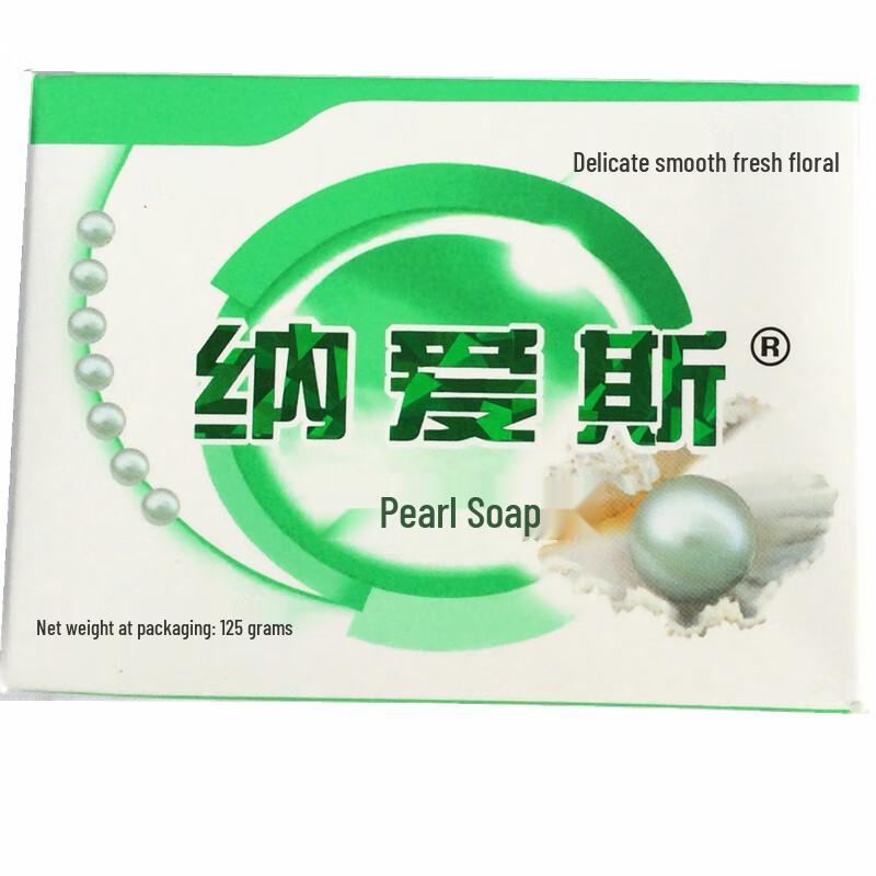 Nice Pearl Beauty Soap