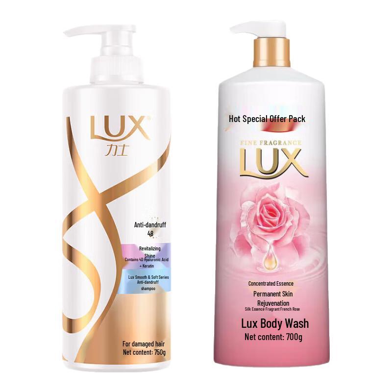 LUX Revitalizing Shampoo & Body Wash Set