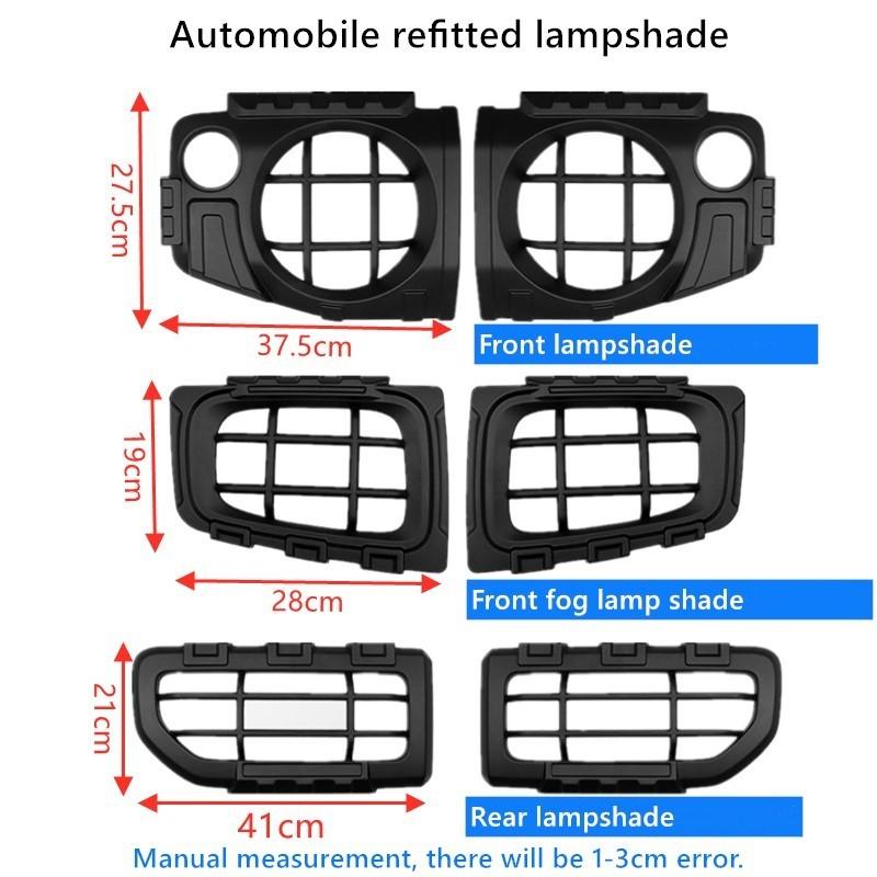 Car Front Fog Light Protection Headlight Rear Tail Light Lamp Cover for Suzuki Jimny JB74 2019-2026 Car Light Protective Cover