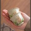 1PCS Rabbit Ru Kiln Ceramic Sunflower Mouth Petal Cup Kung Fu Tea Cup Cute Creative Flower Tea Cups