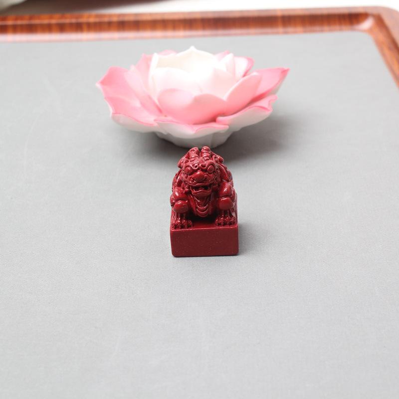 Pixiu Seal Ornament - Small Desktop Figurine with Minimal Cinnabar Content