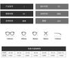Quality 0~40 Classic Style Rectangular Eyeglass Frame Reading Glasses HD Anti Blue Light Men Women Reading Glasses
