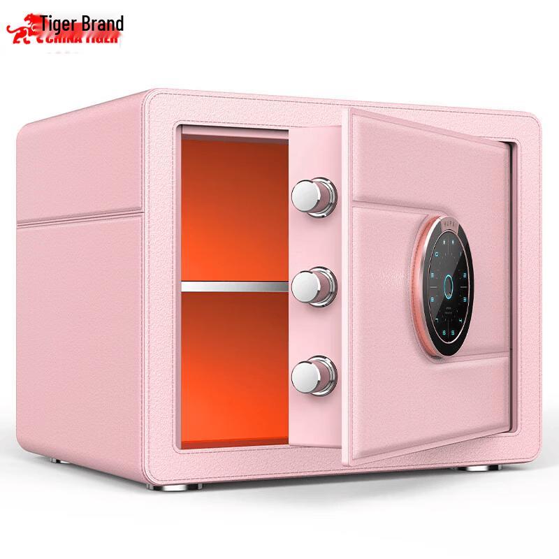 TIGER Smart Automatic Door Safe for Home & Office