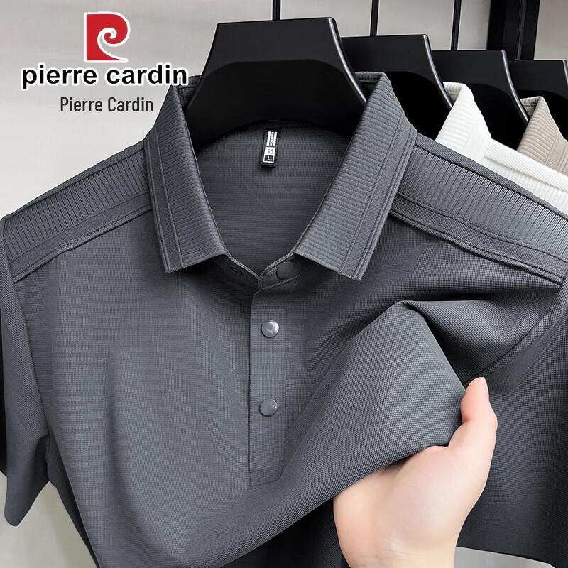 Pierre Cardin Men's Summer Ice Silk Polo Shirt