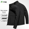 Shanshan Men's Windproof Anti-Wrinkle Jacket