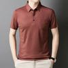 Men Short Sleeve Polo Shirt Solid Color Textured Grid Pattern Slim Fit Business Casual Summer Top