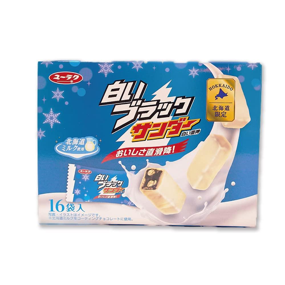 

Hokkaido Limited White Black Thunder 16 сумок Yuraku Seika