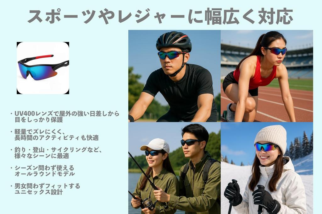 Sports Sunglasses with UV400 Protection, Ultralight Frame, Mirrored Lenses, Hard Case, and Lens Cloth for Golf, Cycling, Running, and Fishing (Black