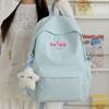 Schoolbag New Schoolbag Female Junior High School Students High Value Ins Japanese Cute Backpack Casual Lightweight Simple Travel Backpack