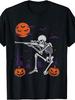 Halloween Skeleton Sniper Rifle Graphic, Men's T-Shirt, Funny Skull Shooting Pumpkins Graveyard Design, Autumn Halloween Party Costume