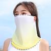 Sun Protection Anti-UV Outdoor Ice Silk Driving Face Mask Women Neckline Mask Summer Sunscreen Mask