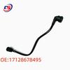 Coolant Hose for BM 5, 6, 7, 8 Series Cooling Systems (17128678495)