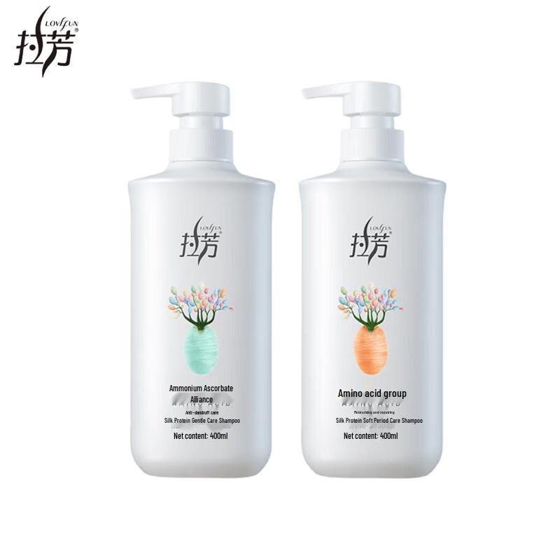 

Lafang Smooth Care Shampoo