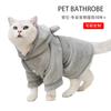 Pet Absorbent Bathrobe Bathrobe Dog Cat Universal Home Pajamas Winter Warmth