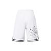 Nike Basketball Shorts Men's White CW4816-100