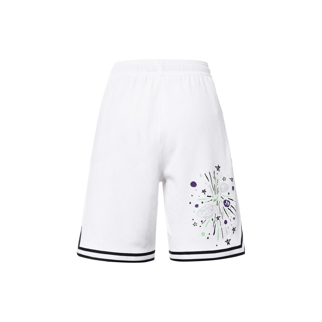 Nike Basketball Shorts Men's White CW4816-100