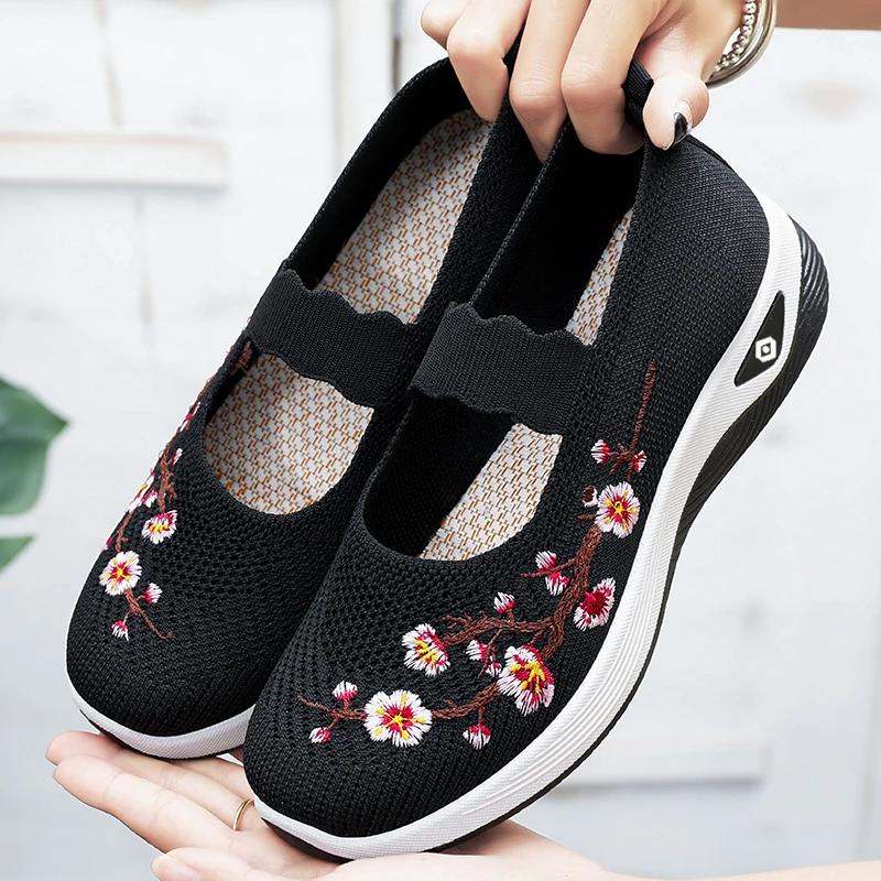 Fashion Women's Summer Casual Breathable Soft Sole Comfortable Lightweight Outdoor Home Mom Shoes Flat Casual Shoes