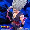 BANPRESTO Dragon Ball Super Super Hero History Box Vol.8 Son Gohan (Beast)