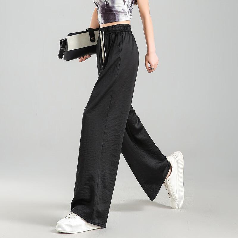 Demana Slimming Wide-Leg Casual Pants M