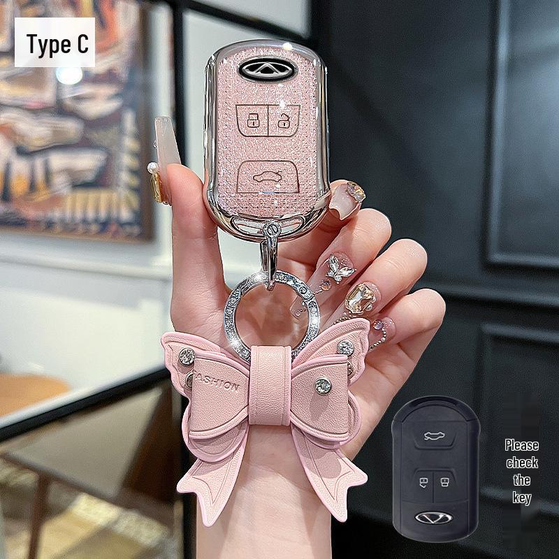 Hochwertige Schutzhülle für Schlüssel für Chery Tiggo 8, Tiggo 7, Tiggo 5x