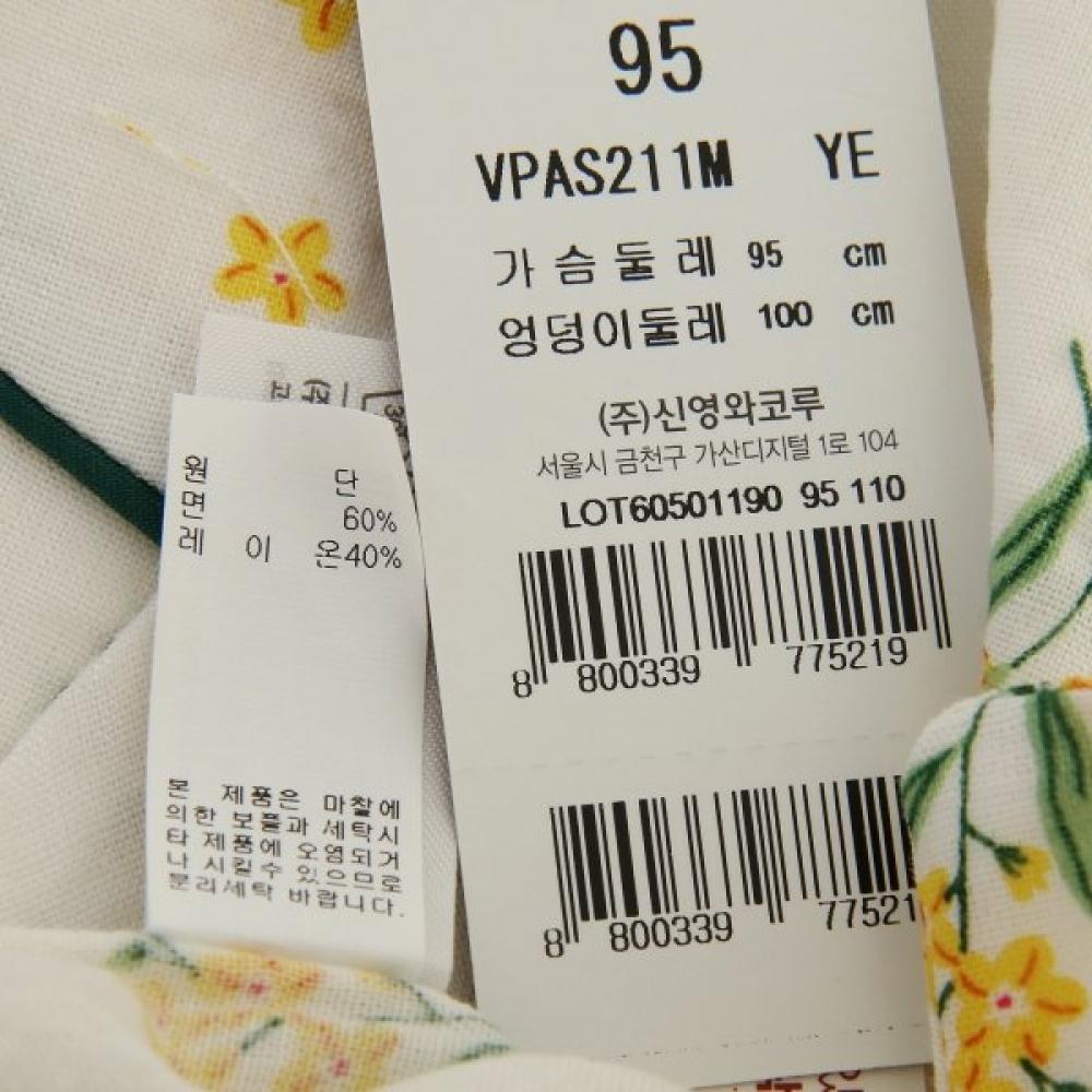 Venus Cotton Rayon Floral Pajama Vpas211m