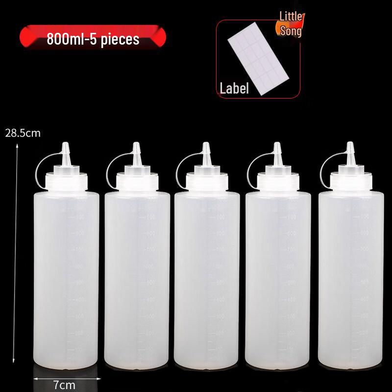 ZISIZ Commercial Food-Grade Plastic Squeeze Bottle