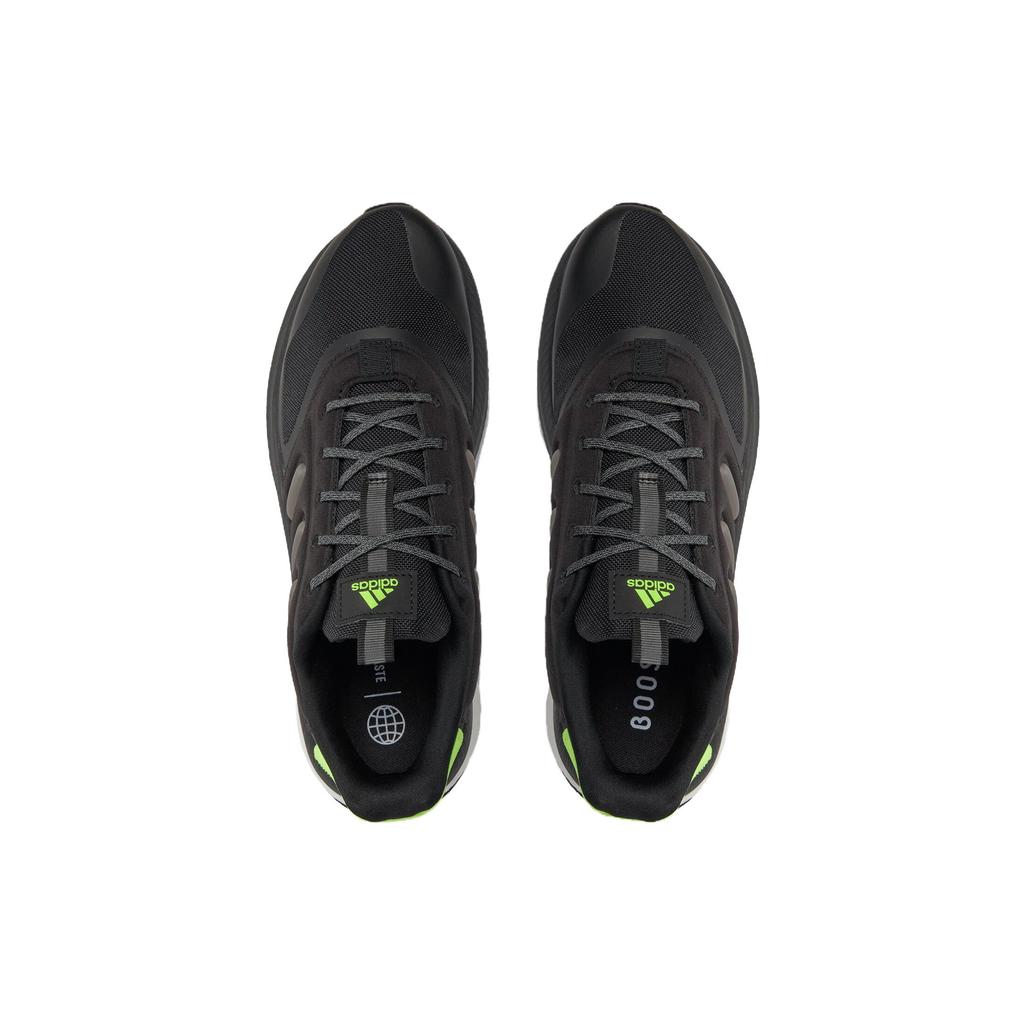 New X_PLRPHASE Adidas 'Black Lucid Lemon' IG4777