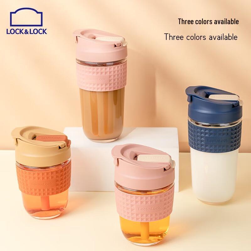 LocknLock Popping Portable Glass Straw Cup
