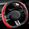 2pcs Carbon Fiber Non-Slip Steering Wheel Cover Car Accessories For Buick Regal GS GL6 GL8 Avenir Lacrosse Riviera Envision Lesabre Velite