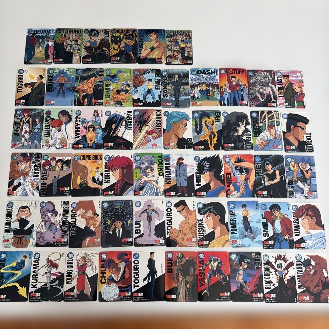 Used Yu Yu Hakusho Trading Card Set of 56