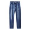 MONTAGUT Men's Straight-Leg Business Jeans