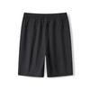 Men's 2026 Summer Ice Silk Breathable Casual Shorts