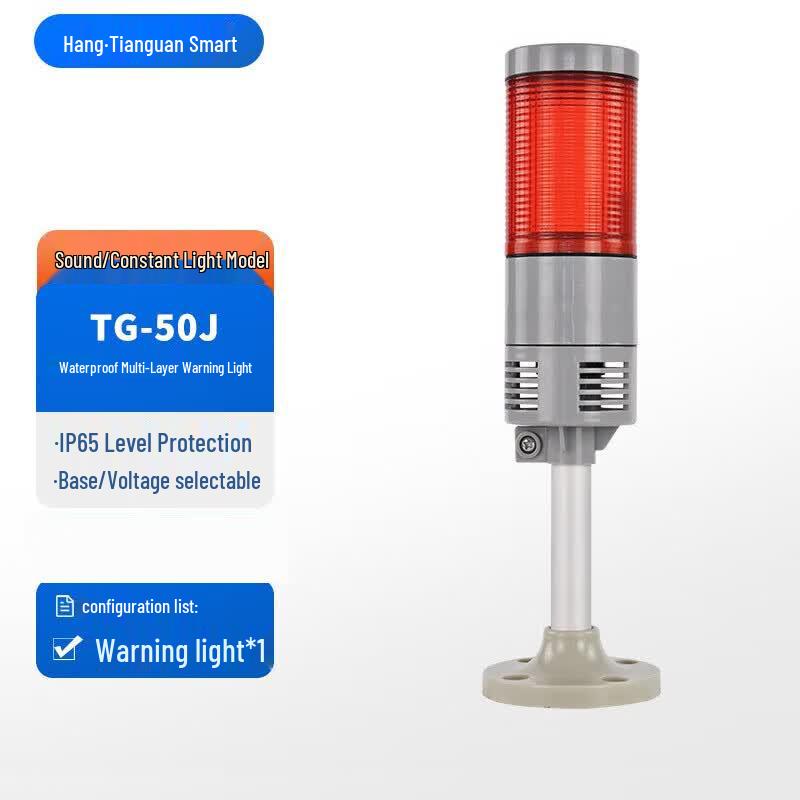 Smart Waterproof 3-Color LED Warning Light with Sound