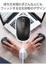 ELECOM OSMOD Six Wireless Mouse, Quiet, Rechargeable, Bluetooth and 2.4GHz Compatible, Multi-Pairing, Connects Up To Two Devices, 6 Buttons, Black,