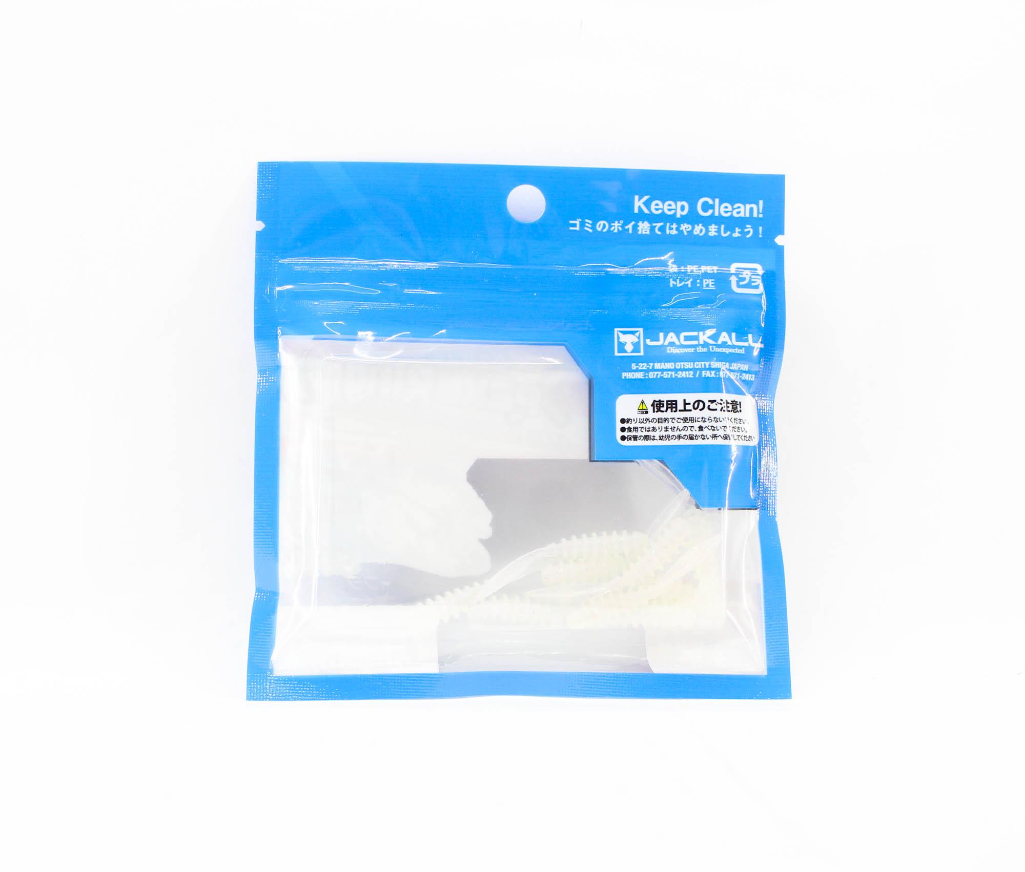 Jackall Soft Lure Sw Light Game Peke Ring 2.0 Hitomame Pearl (4441)-image